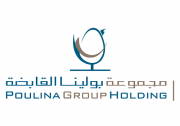 Poulina Groupe Holding (PGH)