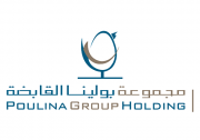 Poulina Groupe Holding (PGH) 