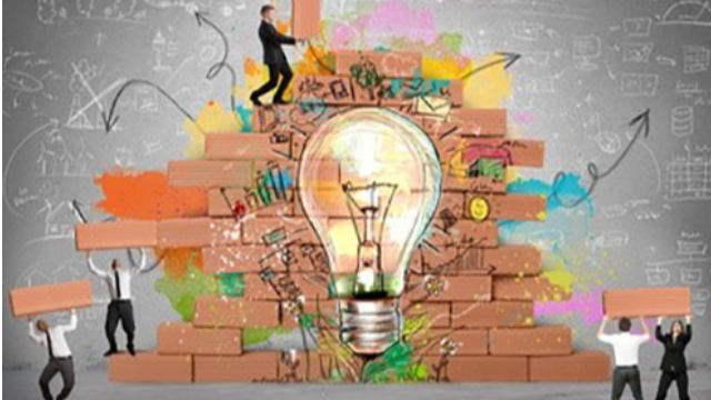 Journée d'études "l'innovation managériale dans tous ses états"